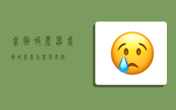 桌面吸尘器,桌面吸尘器怎么装电池