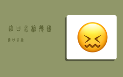 进口水枪,德国进口水枪