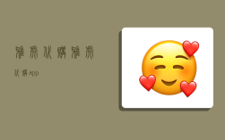 雅虎代购,雅虎代购app