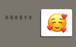纵腾,纵腾集团
