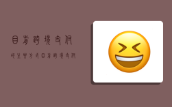 目前跨境支付的主要方式,目前跨境支付的主要方式有