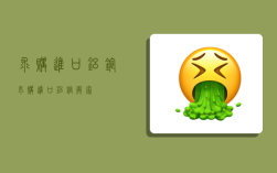 求购进口铝锭,求购进口铝锭厂家