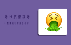 进口爬楼机,进口爬楼机什么牌子的好