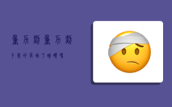 重力毯,重力毯子真的有助于睡眠吗?