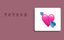 英选,英选官网
