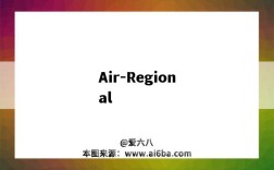 Air-Regional