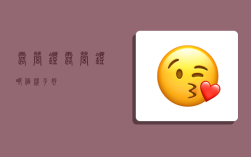 露营灯,露营灯哪个牌子好