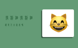 张利钿,张利钿还是人大代表吗