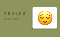 快递包装,快递包装防震气泡袋