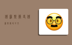 俄罗斯简史,俄罗斯简史(中文)