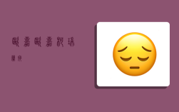 欧嘉,欧嘉·柯瑞兰寇
