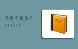 骄傲月,骄傲月的意思是什么