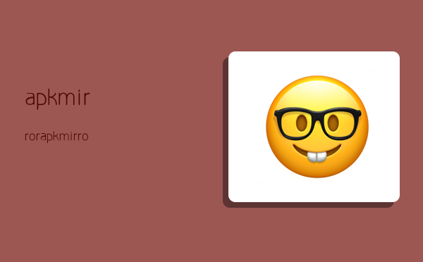 apkmirror,apkmirror 官方网站-图1