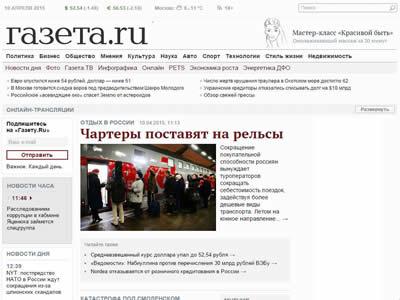 Gazeta.ru-图2