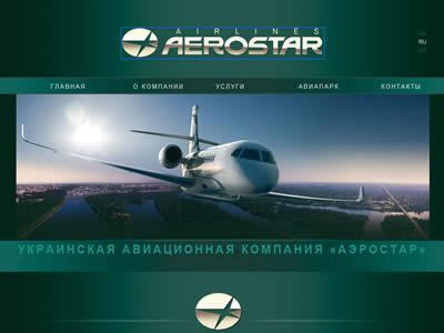 Aerostar-Airlines-图2